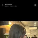 살롱,순간 이미지