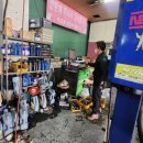 넥센타이어 김해대리점 이미지