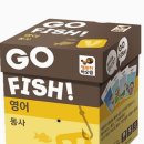 뮤엠영어문덕초점