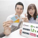 케이슈퍼마켓 연합뉴스
