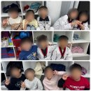 국가대표 신화 태권도장 이미지