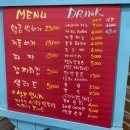선덕사 소장 갑인자판 복각묘법연화경 | 자녀들과 함께하는 제주도 여행 필수코스 - " 제주 3대 사찰 전통미가 가득한!! 선덕사 " - 범창B.I.D