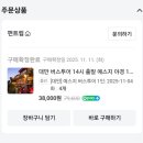 금문식당 네이버블로그