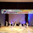 한무태권도장 네이버블로그