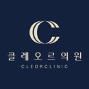 홍대라인업의원