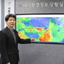 정수용 이미지