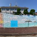 증도면사무소 이미지