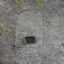 천축사 마애사리탑 이미지