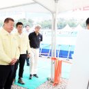 어린이물놀이장 이미지