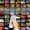 광고기업고려