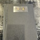 지에스(GS)25 서소문점 | [내돈내산] 브라운돈까스 씨티스퀘어점 후기