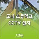 주식회사 엠비에스 이미지