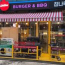 미트미트(Meatmeet) 이미지