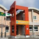 덕곡보건지소 이미지