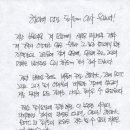 우경주 이미지