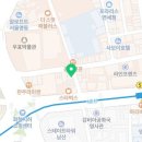 (주)명문명가 이미지