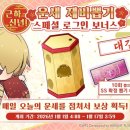 주식회사 아이헤븐 이미지