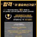 수원-0823 이미지