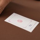 우정디자인 네이버블로그