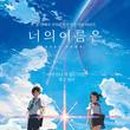 마라공작소 이미지