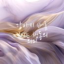 의왕동물병원 이미지