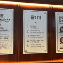 완미족발세종
