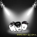 나모 이미지