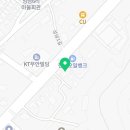 금호타이어무안점 이미지