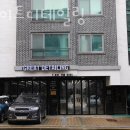 수정세차장 이미지