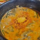 초원본가 이미지