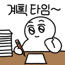 노브랜드버거 경주용황