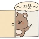 고기에서고기까지부흥점 이미지