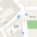시온의 동산약국 이미지