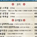 라라여행사