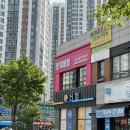 안산천연염색헤나샵 네이버블로그