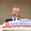 학교법인중앙학원 이미지