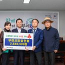 부여시장 이미지