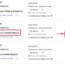 한솔산업 이미지