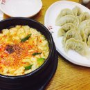 명인만두칠금점
