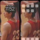 사랑해묘 이미지