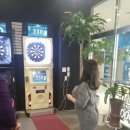 전자게임장 이미지