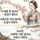 8월21일 금요일 출석부 이미지