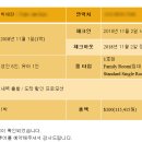 골든비모텔 이미지