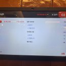 파스타입니다죽도점 이미지
