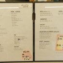 남동리커피 이미지