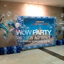 SK연수원 이미지