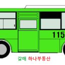 퇴계원5리 이미지