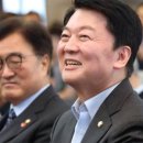 성남당