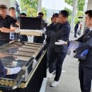 백련장 이미지