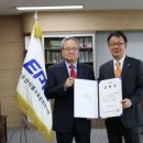 농림수산식품교육문화정보원